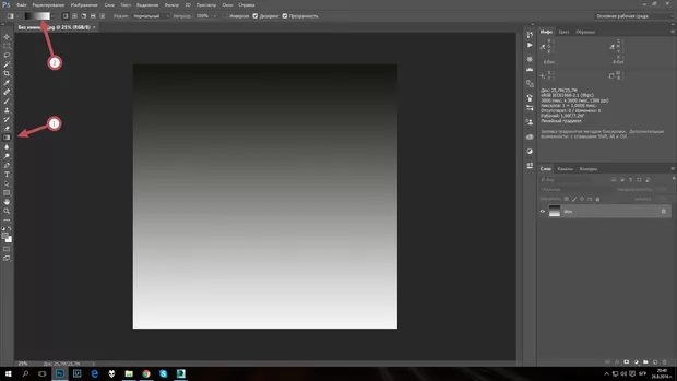 Екранна снимка от форума