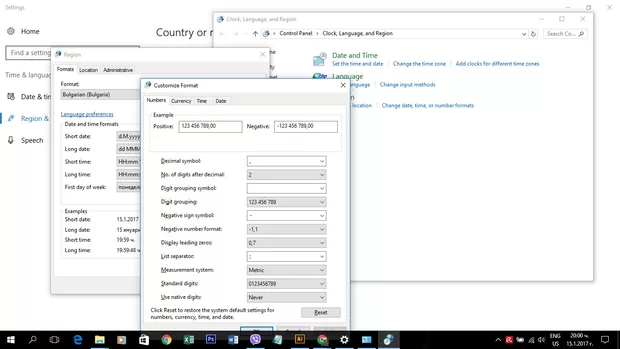 Екранна снимка от форума