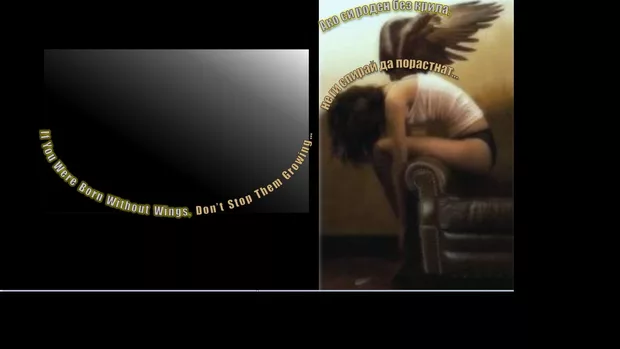 Екранна снимка от форума