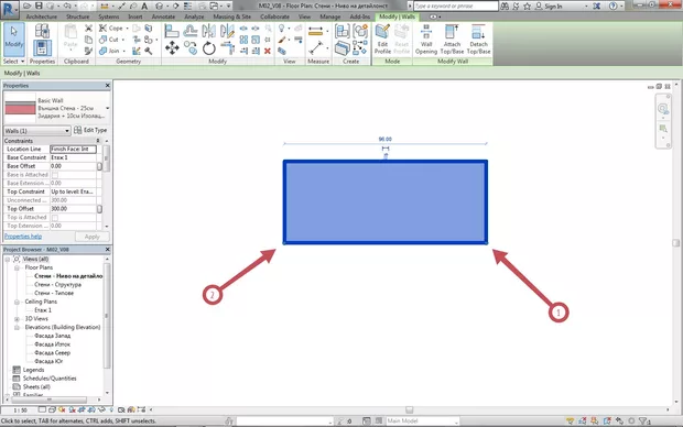Екранна снимка към: За какво е равликата в кръгчетата в клипа (стрелки 1 и 2 от картинка 1) са по средата, а при мен са се явили в долните ъгли (стрелки 1 и 2 от картинка 2)? За какво са и какво е значението на местоположението им?к