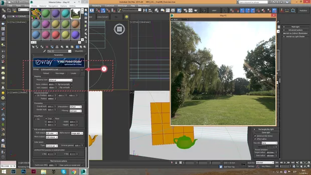 Екранна снимка от форума