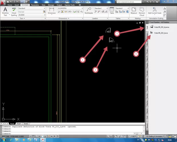 Екранна снимка към: Защо са с различна големина?<br>