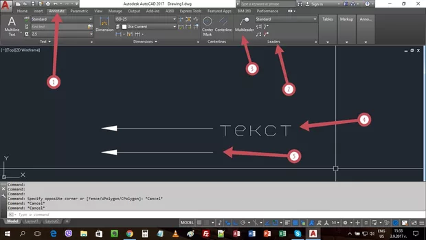 Екранна снимка от форума