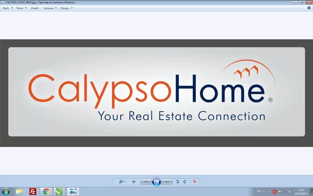 Екранна снимка от форума