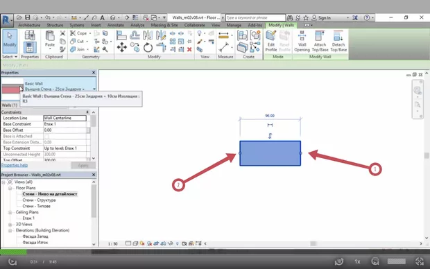 Екранна снимка към: За какво е равликата в кръгчетата в клипа (стрелки 1 и 2 от картинка 1) са по средата, а при мен са се явили в долните ъгли (стрелки 1 и 2 от картинка 2)? За какво са и какво е значението на местоположението им?к
