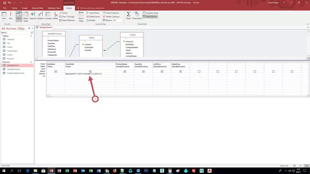 Екранна снимка от форума