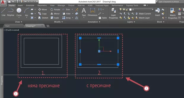 Екранна снимка от форума