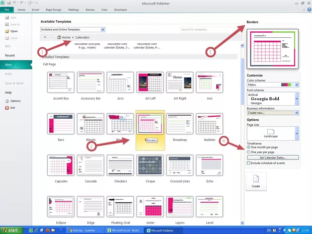 Екранна снимка от форума