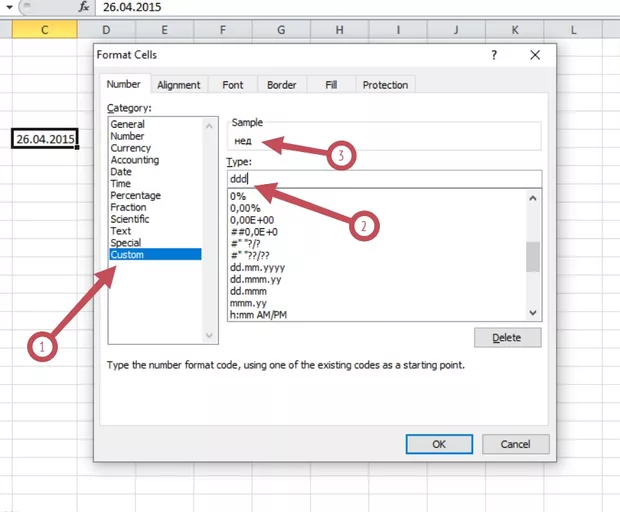 Екранна снимка от форума