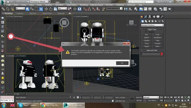 Екранна снимка от форума