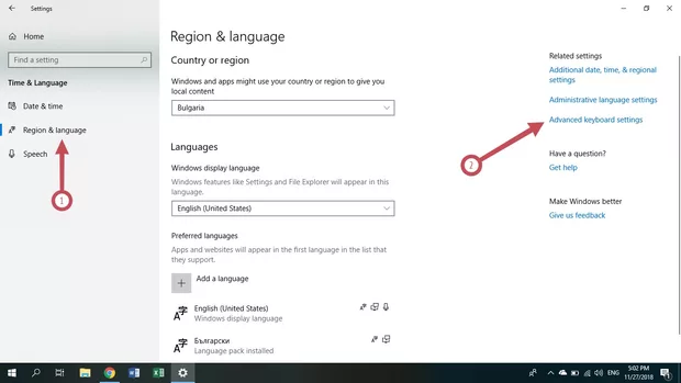 Екранна снимка от форума