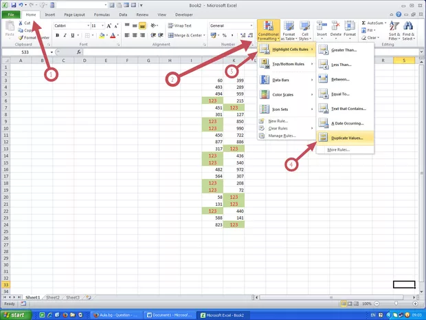 Екранна снимка от форума