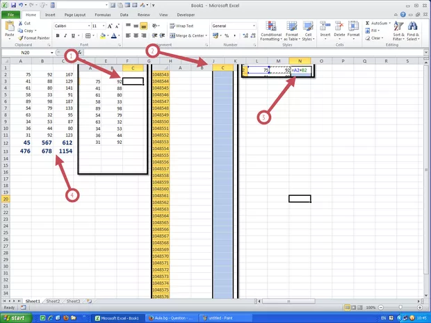 Екранна снимка от форума