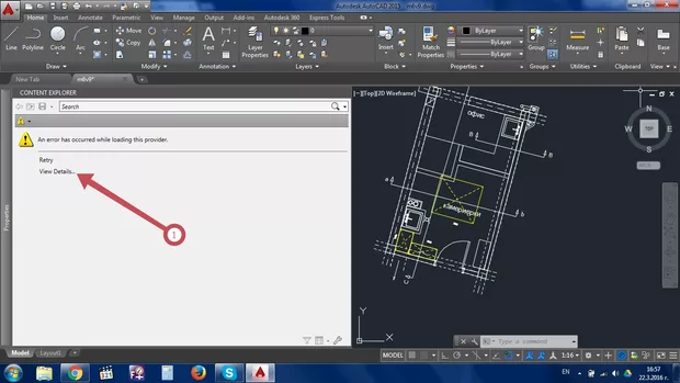 Екранна снимка от форума