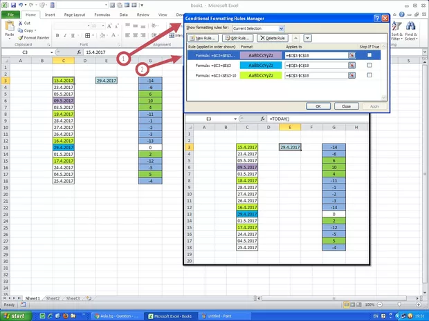 Екранна снимка от форума