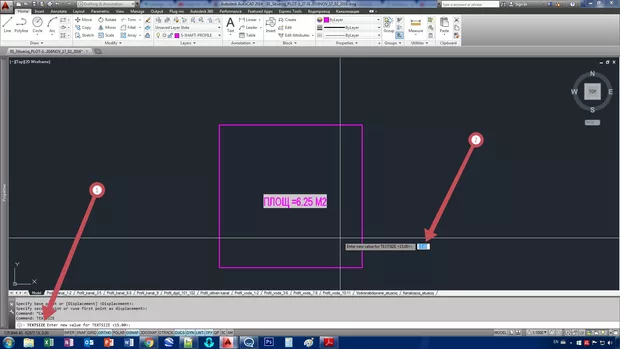 Екранна снимка от форума