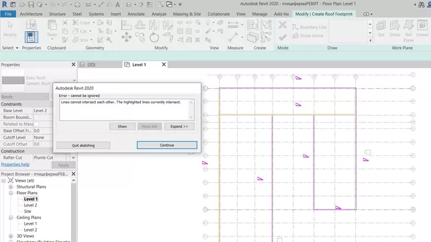 Екранна снимка към: Как да направя връзката между две стени при построяване на покрив ?&nbsp;