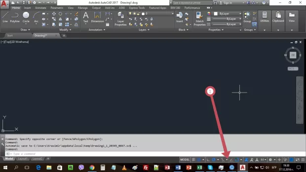 Екранна снимка от форума