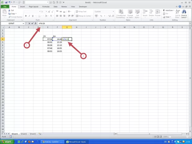 Екранна снимка от форума