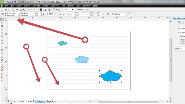 Екранна снимка към: Защо когато имаме отворени 2 и повече документа файловете се виждат долу ,не горе?<br>