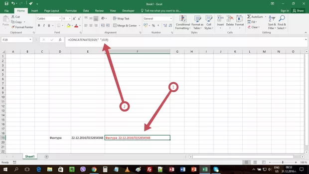 Екранна снимка от форума
