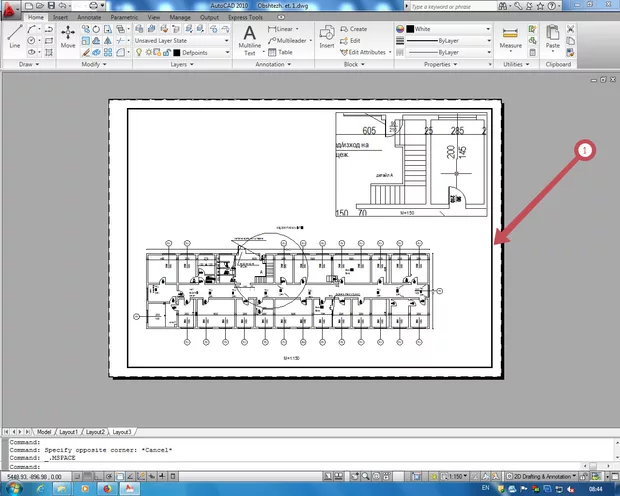 Екранна снимка от форума