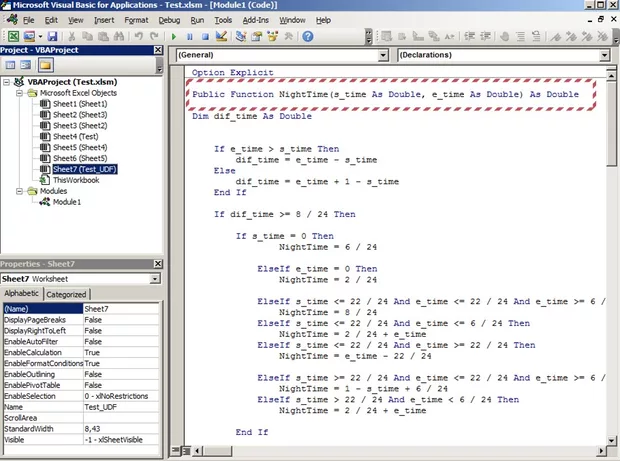 Екранна снимка от форума