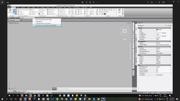 Екранна снимка към: Quick Access Toolbar - как да го кача над Ribbon