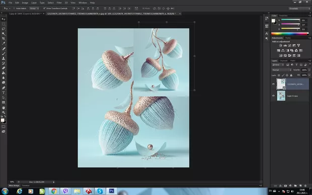 Екранна снимка от форума