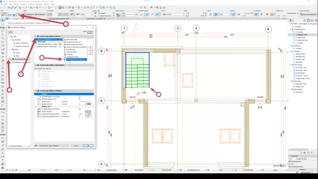 Екранна снимка от форума
