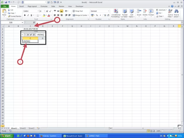 Екранна снимка от форума