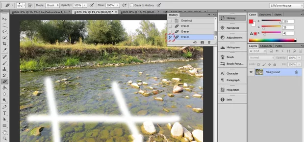 Екранна снимка към: Какво се прави с иконките пред всяка операция?
