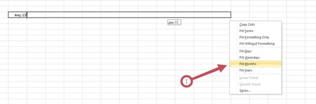 Екранна снимка от форума