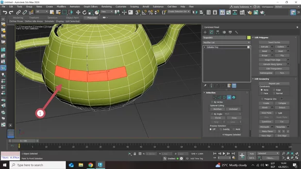 Екранна снимка към: Маркиране на полигони с Shift