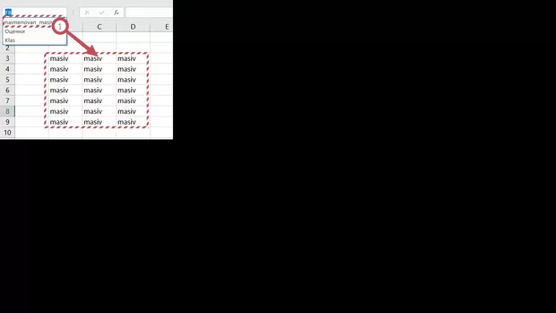 Екранна снимка от форума