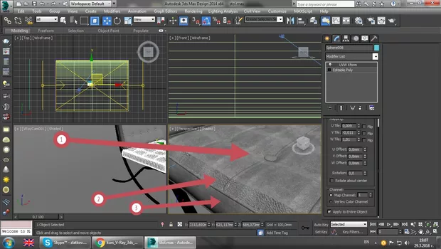 Екранна снимка от форума