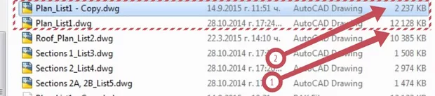 Екранна снимка към: Почистване на огромни файлове в AutoCAD