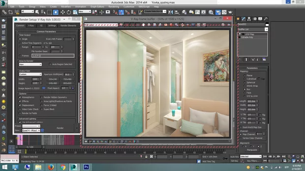 Екранна снимка към: Защо при изренденото ми изображение във Vray Buffer е ок цветноста, а като го отворя е толкова избеляло?