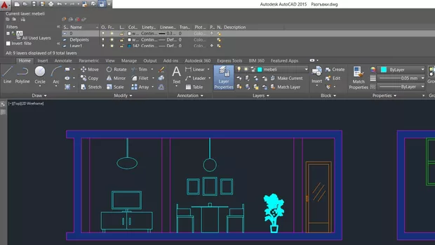 Екранна снимка към: Защо не се запазва в пдф?