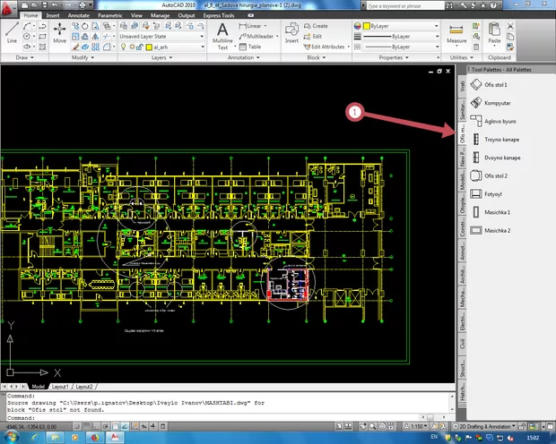 Екранна снимка от форума