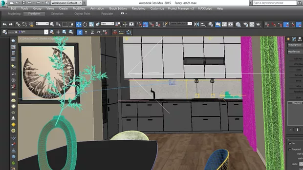 Екранна снимка към: Защо не мога да променя субдивите на осветлението и материалите?