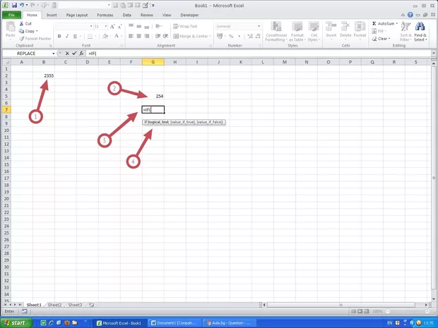 Екранна снимка от форума