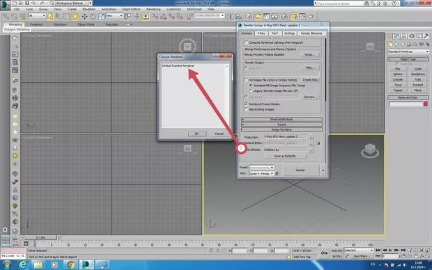 Екранна снимка от форума