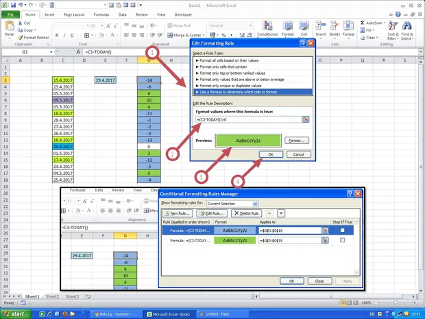 Екранна снимка от форума