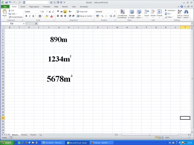 Екранна снимка от форума