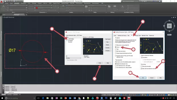 Екранна снимка от форума