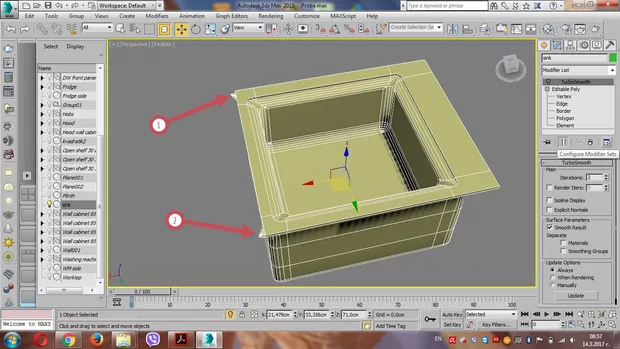 Екранна снимка от форума