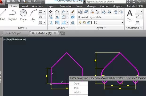 Екранна снимка към: Как да премахна дублирането на командите в бялото поле,същите ми пречат .Работя с AutoCAD 2014