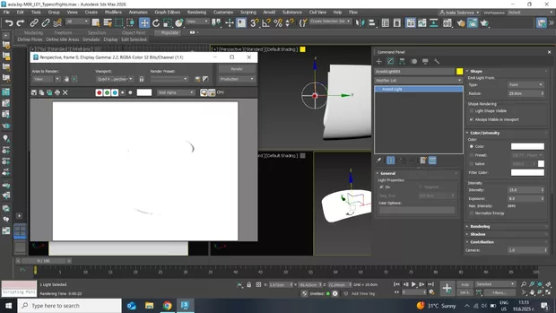 Екранна снимка към: Настройки за светлината