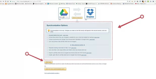 Екранна снимка от форума